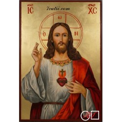 Goblen de diamante - Inima lui Isus