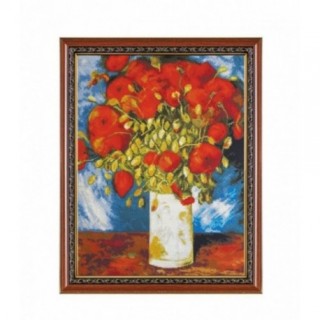 Set Goblen - Maci - dupa pictura lui Vincet van Gogh. Punct mare