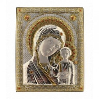 Icoana Argint - Iubirea veşnica a Maicii Domnului pentru Fiul ei 26х33 cm.