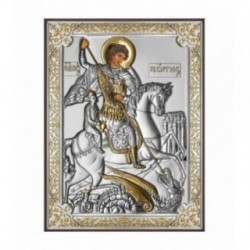 Icoanа Argint - Sfantul Gheorghe 19х26 cm.