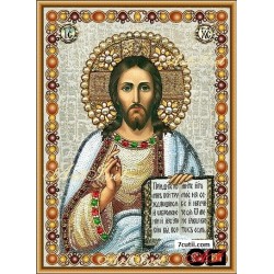 Goblen de diamante - Isus si invataturile sale