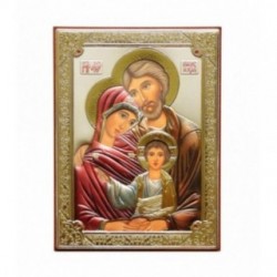 Icoana Argint - Sfanta Familie - 8x11 cm
