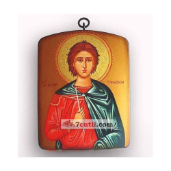 Icoana MDF - Sfantul Mucenic Trifon