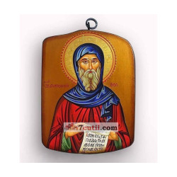 Icoana MDF - Sfantul Antonie cel Mare