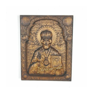 Icoana sculptata in lemn - Sfantul Nicolae