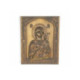 Icoana sculptata in lemn - Sfanta Nascatoare de Dumnezeu - Odigadia