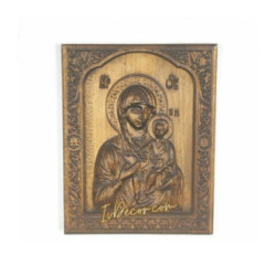 Icoana sculptata in lemn - Sfanta Nascatoare de Dumnezeu - Odigadia