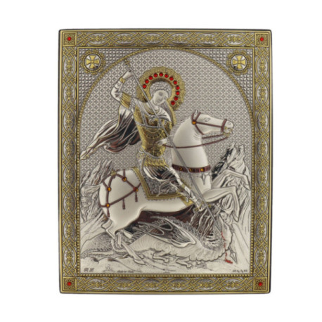 Icoana Argint - Sfantul Gheorghe 7x10 cm