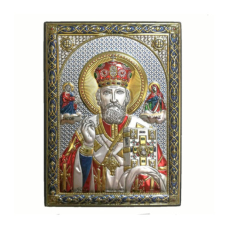 Icoana Argint - Sfantul Nicolae 7х10 cm