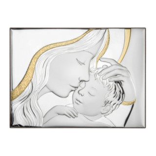 Icoana Argint Mama si copil - 44х32 cm.