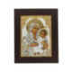 Icoana Argint - Maicuta Domnului si Fiul Iisus 30.5х39 cm