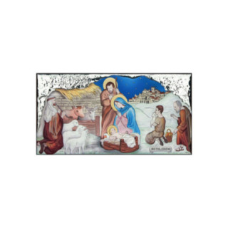 Icoana Argint - Nasterea Domnului 51х26 cm