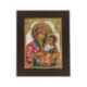 Icoana Argint - Fecioara cu pruncul 17х22 cm