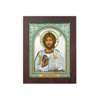 Icoana Argint - Iisus Hristos Mantuitorul 17х22 cm