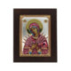 Icoana Argint - Maica Domnului cu sapte sageti 11.5х14.5 cm