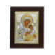 Icoana Argint - Sfanta Fecioara Maria si micul Iisus Hristos 11.5х14.5 cm