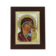 Icoana Argint - Sfanta Maica Maria si Fiul Iisus 11.5х14.5 cm