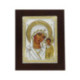 Icoana Argint - Sfanta Maica Maria si Fiul Iisus 11.5х14.5 cm