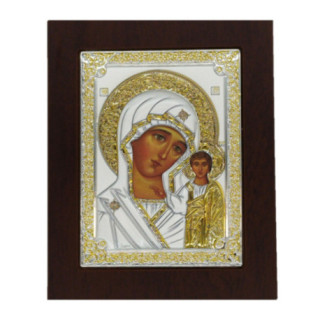Icoana Argint - Sfanta Maica Maria si Fiul Iisus 11.5х14.5 cm
