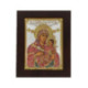 Icoana Argint - Maica cu pruncul Iisus 11.5х 14.5 cm