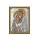Icoana Argint - Sfanta Familie cu micul Isus - 8х11cm