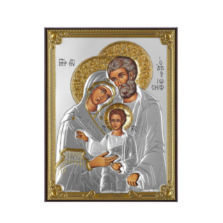 Icoana Argint - Sfanta Familie cu micul Isus - 8х11cm