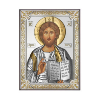 Icoana Argint - Iisus Hristos 19х26 cm