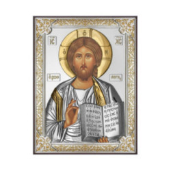 Icoana Argint - Iisus Hristos 19х26 cm
