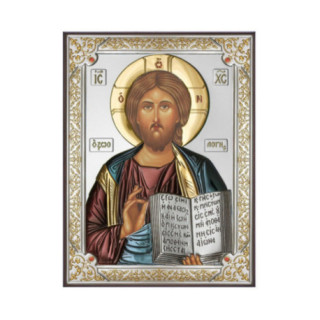 Icoana Argint - Iisus Hristos 19х26 cm