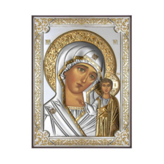 Icoana Argint - Icoana Maicii Domnului din Kazan (Kazanskaia)19х26 cm