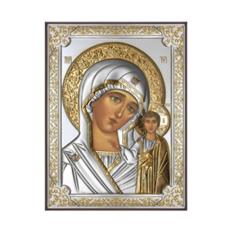Icoana Argint - Icoana Maicii Domnului din Kazan (Kazanskaia)19х26 cm
