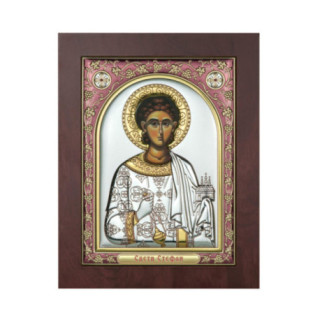 Icoana Argint - Sfantul Stefan 15х20 cm