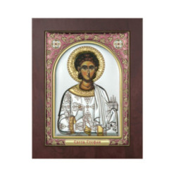 Icoana Argint - Sfantul Stefan 15х20 cm