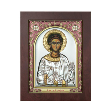 Icoana Argint - Sfantul Stefan 15х20 cm