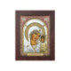 Icoana Argint - Sfanta Maria cu micul Iisus 15х20 cm