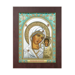 Icoana Argint - Sfanta Maria cu micul Iisus 15х20 cm