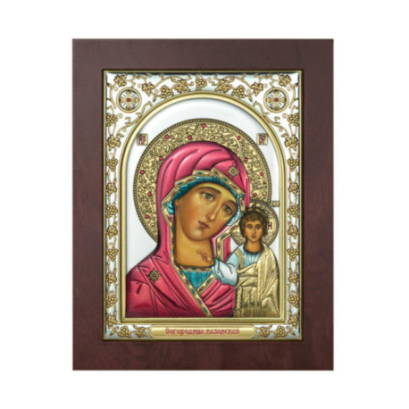 Icoana Argint - Sfanta Maria cu micul Iisus 15х20 cm