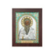 Icoana Argint - Sfantul Ivan de Rila 15х20 cm