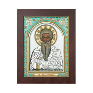 Icoana Argint - Sfantul Ivan de Rila 15х20 cm