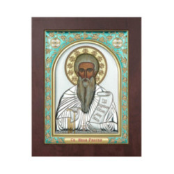 Icoana Argint - Sfantul Ivan de Rila 15х20 cm