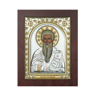 Icoana Argint - Sfantul Ivan de Rila 15х20 cm