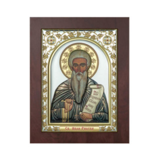 Icoana Argint - Sfantul Ivan de Rila 15х20 cm