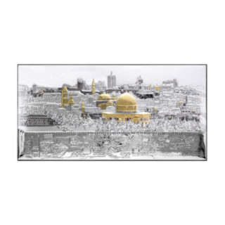 Icoana Argint - Oras frumos Ierusalim 23х12 cm