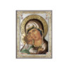 Icoana Argint - Fecioara cu pruncul - 8х11 cm