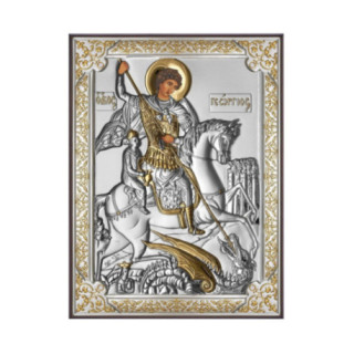 Icoana Argint - Sfantul Gheorghe si balaurul 8х11 cm