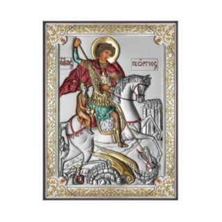 Icoana Argint - Sfantul Gheorghe si balaurul 8х11 cm