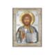 Icoana Argint - Iisus Hristos 19х26 cm