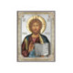 Icoana Argint - Iisus Hristos 19х26 cm