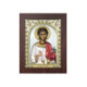 Icoana Argint - Sfantul Stefan 15х20 cm