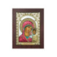 Icoana Argint - Sfanta Maria cu micul Iisus 15х20 cm